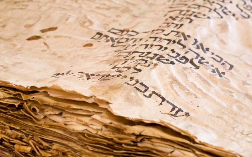 Nothing-added-to-Revelation